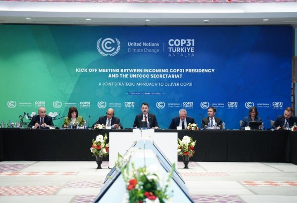Azerbaijan attends debut strategic planning meeting ahead of COP31 (PHOTO)