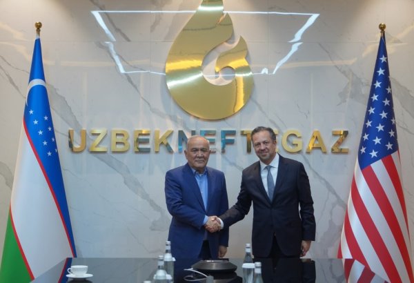 Uzbekneftegaz, U.S.-based Honeywell agree to establish joint working group