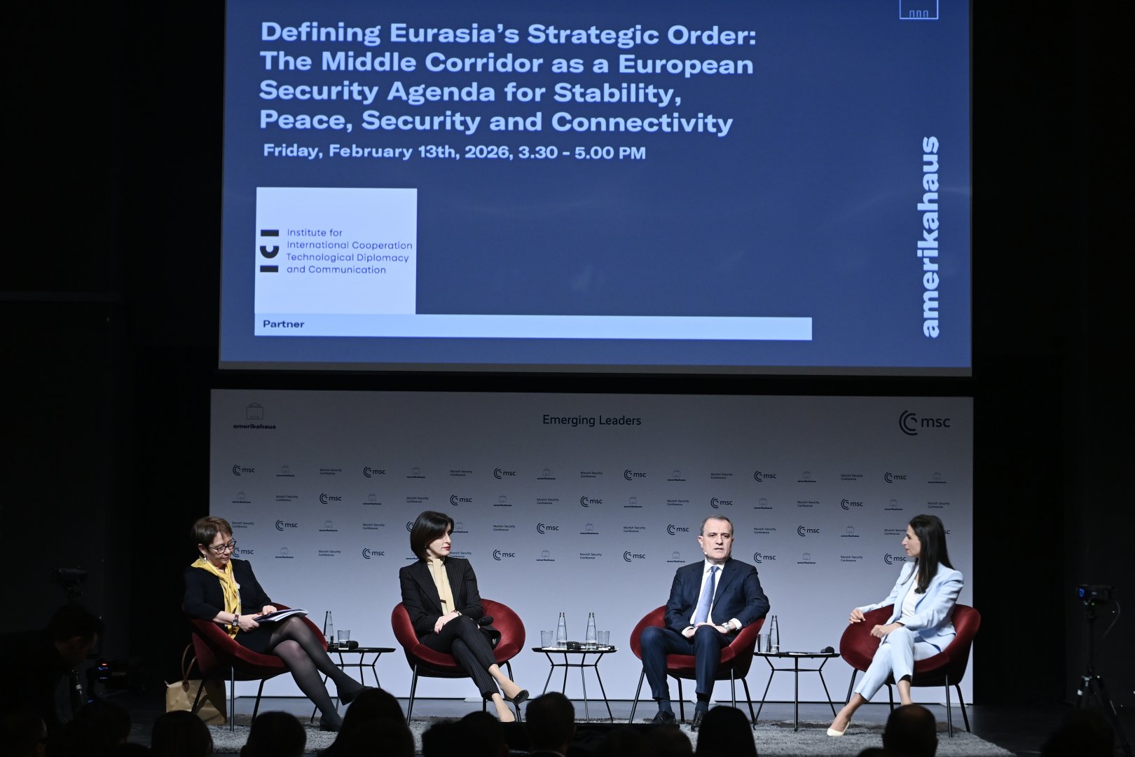 Azerbaijani FM speaks at panel discussions within framework of Munich Security Conference (PHOTO)