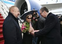 President Ilham Aliyev arrives in Serbia on official visit (PHOTO/VIDEO)
