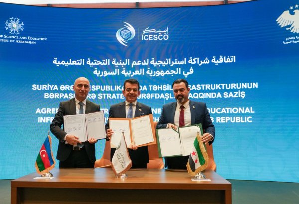Azerbaijan signs agreement to support reconstruction of several schools in Syria