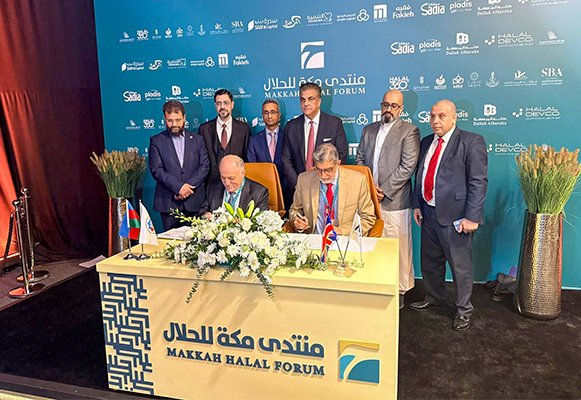 Azerbaijan and UK-based Muslim Trade Forum strengthen ties with new memo