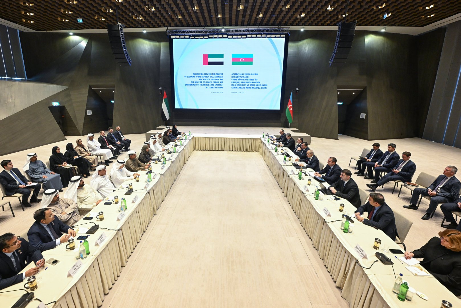 Azerbaijan, UAE explore collaborative projects for sustainable growth (PHOTO)