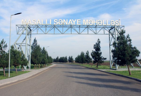 Azerbaijan discloses volume of new investment in its Masalli Industrial District