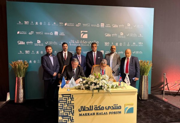 Uzbekistan, UK expand trade ties through new cooperation memorandum