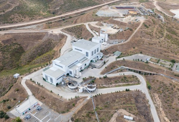 Anglo Asian Mining announces upgrades to processing plants at Gedabek and Demirli