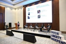 "Neocolonialism and Global Inequality" int'l event wraps up in Baku (PHOTO)