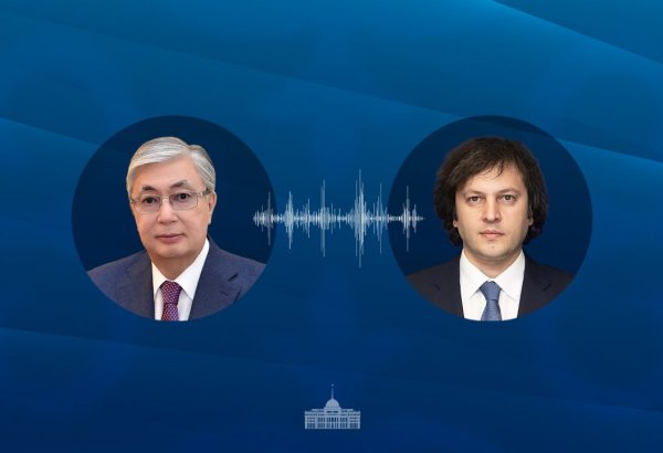 Kazakhstan, Georgia discuss expanding economic cooperation