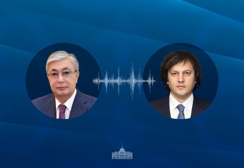 Kazakhstan, Georgia discuss expanding economic cooperation