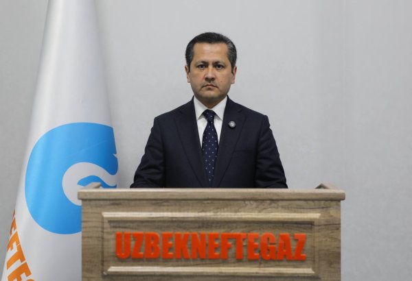 Uzbekneftegaz outlines record drilling and seismic plans for 2026