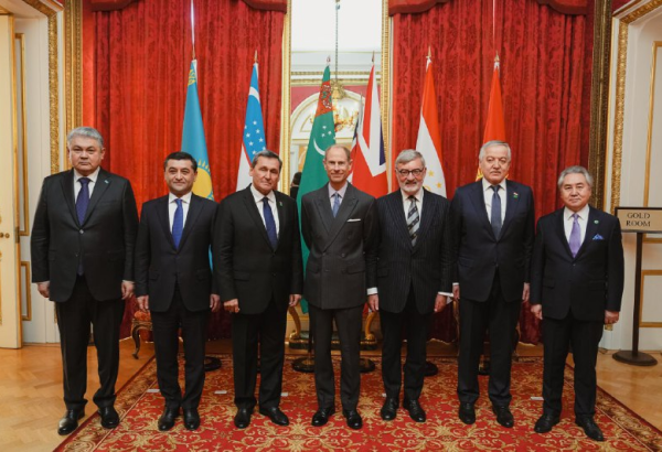 Central Asia, UK discuss expanding cooperation in education, science, and technology