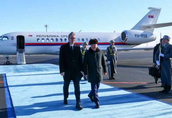 President of Serbia arrives in Kazakhstan