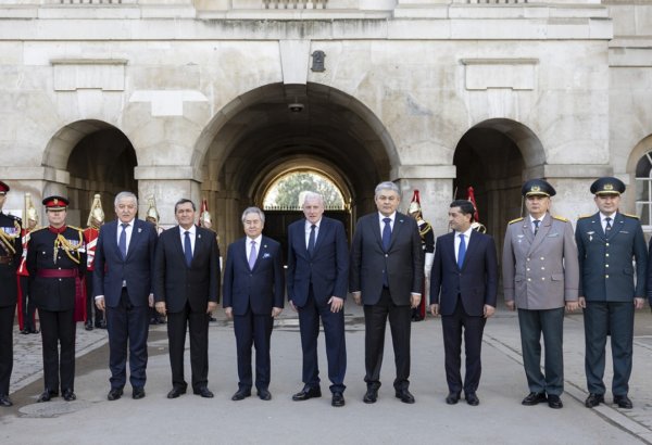 Turkmenistan joins Central Asia-UK meeting to view regional security matters