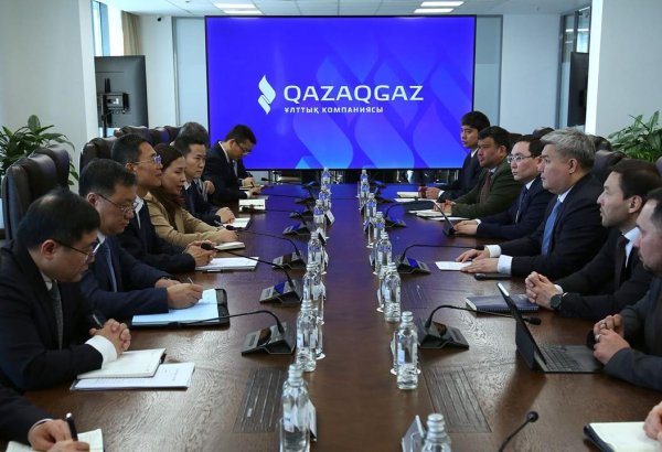 QazaqGaz, CNODC plan to expand cooperation in geological exploration