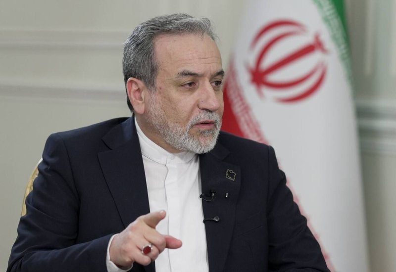 Iran considers Israeli and U.S. attacks as UN Charter violation