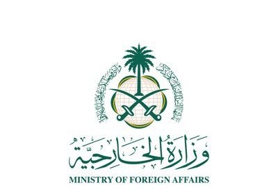 Qatar strongly condemns Iranian attacks on Duqm Port in Oman
