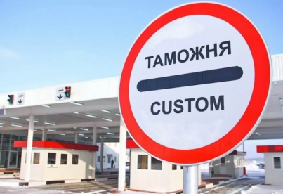 Russia sets up evacuation route for citizens in Iran via Turkmenistan