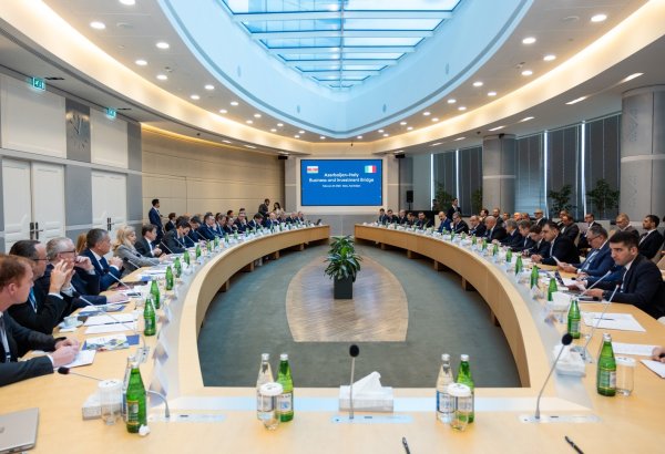 Azerbaijan, Italy explore opportunities for business and investment cooperation