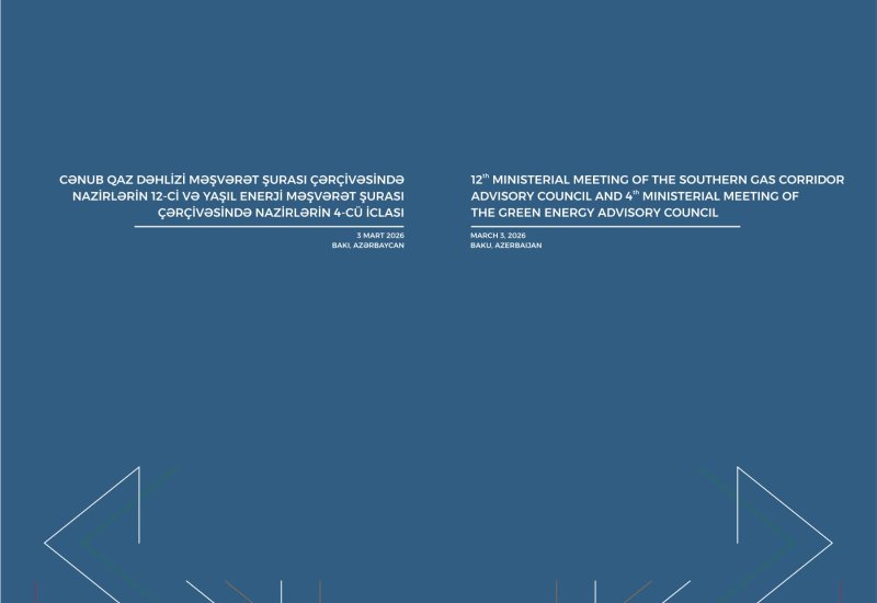 Baku set to host 12th meeting of Southern Gas Corridor Advisory Council