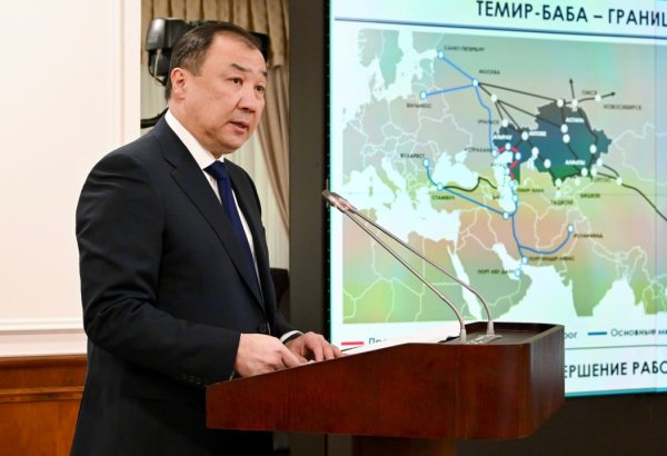 Kazakhstan to cut border crossing time with Smart Cargo platform