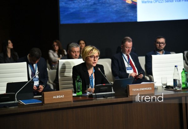 TotalEnergies shares details on second phase of Azerbaijan's Absheron field development