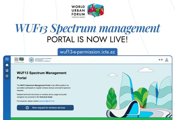 WUF13 launches spectrum management portal