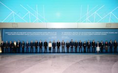 President Ilham Aliyev addresses 12th Southern Gas Corridor Advisory Council Ministerial Meeting and 4th Green Energy Advisory Council Ministerial Meeting (PHOTO/VIDEO)