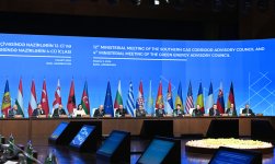 President Ilham Aliyev addresses 12th Southern Gas Corridor Advisory Council Ministerial Meeting and 4th Green Energy Advisory Council Ministerial Meeting (PHOTO/VIDEO)