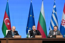 President Ilham Aliyev addresses 12th Southern Gas Corridor Advisory Council Ministerial Meeting and 4th Green Energy Advisory Council Ministerial Meeting (PHOTO/VIDEO)