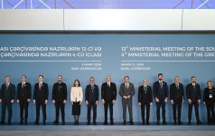 President Ilham Aliyev addresses 12th Southern Gas Corridor Advisory Council Ministerial Meeting and 4th Green Energy Advisory Council Ministerial Meeting (PHOTO/VIDEO)