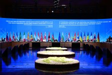 President Ilham Aliyev addresses 12th Southern Gas Corridor Advisory Council Ministerial Meeting and 4th Green Energy Advisory Council Ministerial Meeting (PHOTO/VIDEO)