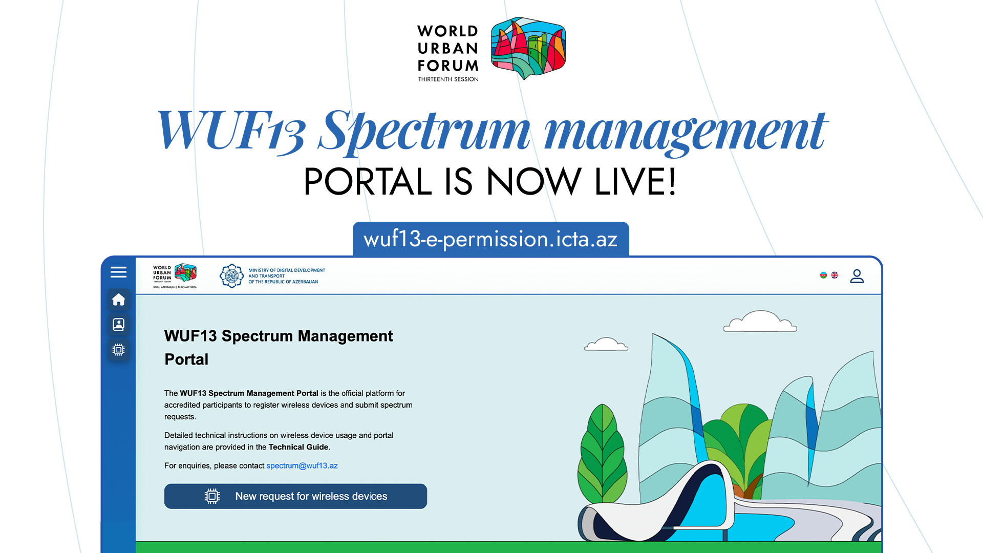 WUF13 launches spectrum management portal