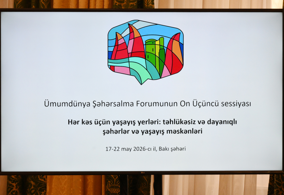 Another meeting of Organizing Committee discusses WUF13 preparations (PHOTO)