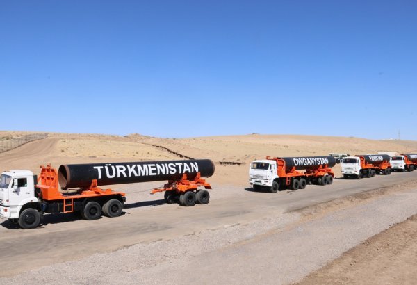 TAPI gas pipeline implementation discussed at Turkmen-Pakistani talks