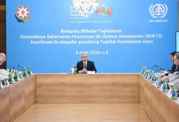 Another meeting of Organizing Committee discusses WUF13 preparations (PHOTO)