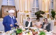 Leyla Aliyeva and Arzu Aliyeva attend Iftar ceremony held on occasion of holy month of Ramadan (PHOTO)