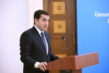 Another meeting of Organizing Committee discusses WUF13 preparations (PHOTO)