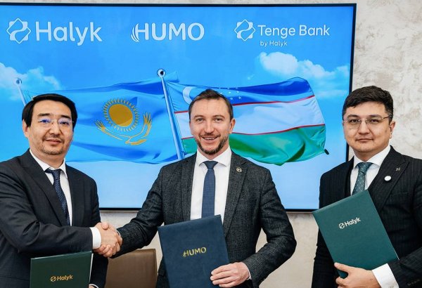 Uzbekistan’s HUMO launches payment service in Kazakhstan