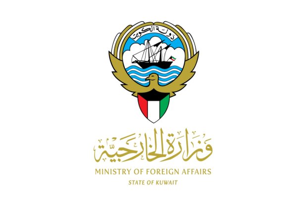 Kuwait's Foreign Ministry condemns Iran's attacks on Azerbaijan's Nakhchivan