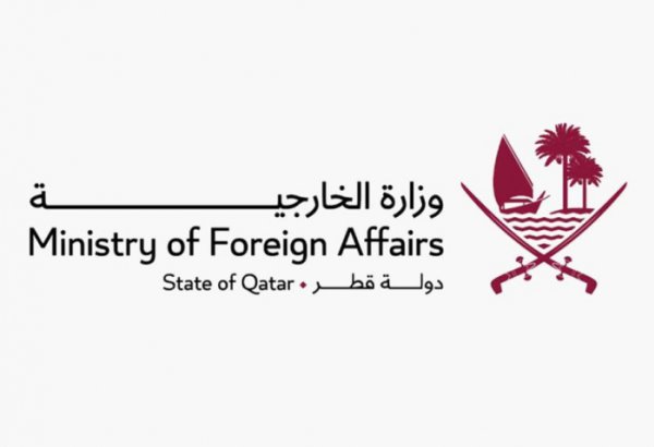 Qatar says oil tanker hit after missile strike from Iran