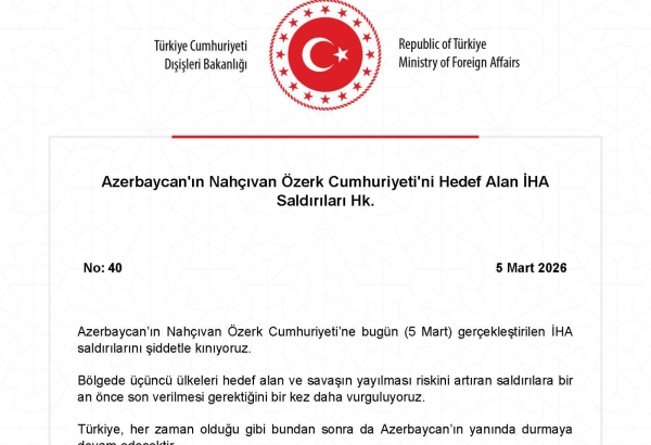 Turkish MFA slams Iran's UAV attacks on Azerbaijan