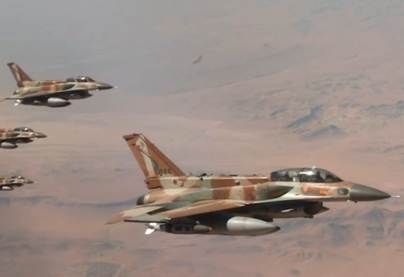 Israel launches airstrikes on military targets in Iran