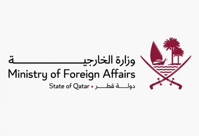 Qatar says oil tanker hit after missile strike from Iran