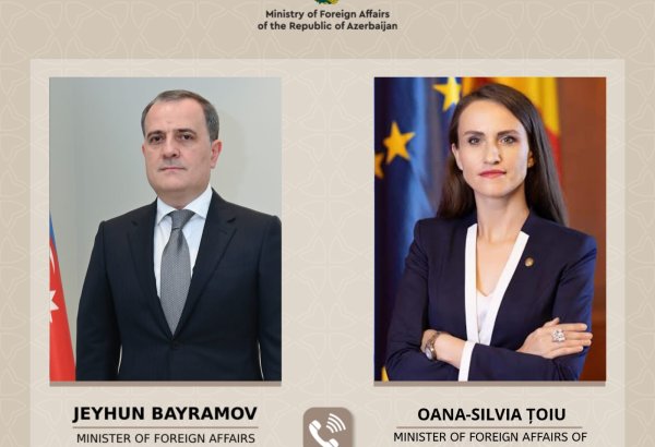 Azerbaijani and Portuguese FMs exchange views on international security issues