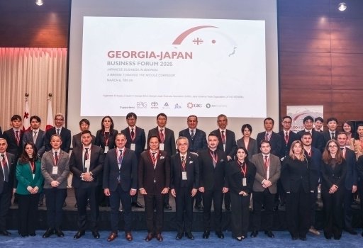 Georgian-Japanese Business Forum discusses development of Middle Corridor