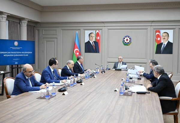Azerbaijan Investment Holding convenes for Supervisory Board meeting