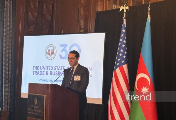 Azerbaijan - natural partner for expanding trade, strategic cooperation - U.S. Department of Commerce