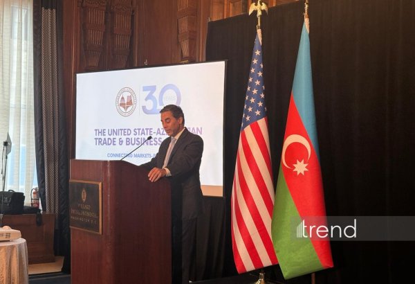 TRIPP to enhance economic integration from Central Asia to Europe and beyond - U.S. State Dept.