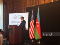 U.S.-Azerbaijan Trade and Business Conference gets underway in Washington D.C. (PHOTO)