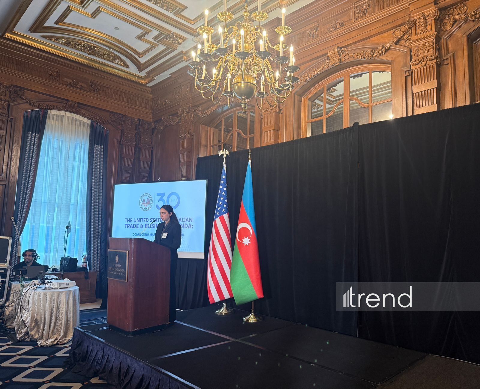U.S.-Azerbaijan Trade and Business Conference gets underway in Washington D.C. (PHOTO)